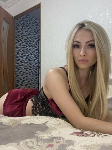 Проститутка Аврора